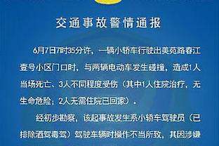 镜报：德布劳内的曼城合同还剩18个月，双方计划续约至2026年